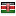 airskul.com server is located in Kenya